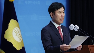 하태경, 서울 종로 대신 중구·성동을 출마