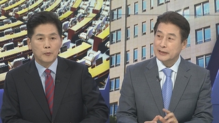 [여의도1번지] 윤대통령-한동훈 오찬 회동…당정 갈등 봉합 국면