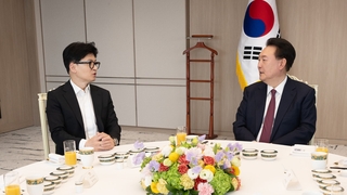 윤대통령·한동훈, 157분 오찬회동…"민생 위해 당정이 노력"