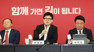 한동훈 '운동권 심판론' 속 '86' 표적출마 선언 잇따라