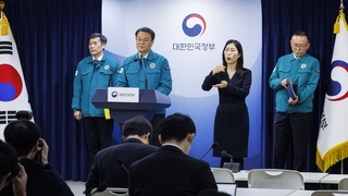 정부, 거부권 불가피성 조목조목 지적…'피해지원위' 등 보완책