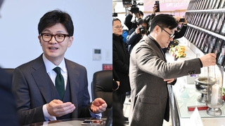여 "독소조항 담긴 법" vs 야 "정당성 없는 거부권"
