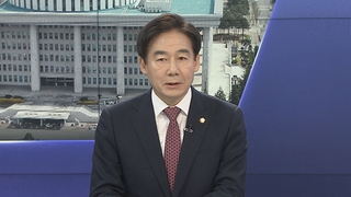 [1번지초대석] 총선 공천 경쟁 본격화…이용호 의원에게 듣는다