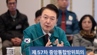 윤대통령 "북, 선거 개입하려 도발"…총력 대비 강조