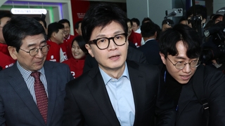 한동훈 "이재명, 테러로 정치 장사하면 안 돼"