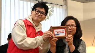 한동훈, 수원 표심잡기…"철도 지하화로 격차 해소"