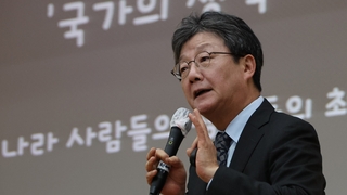 유승민 '당 잔류'에 총선 '수도권 역할론' 고개