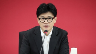 한동훈 "의원 월급 중위소득으로"…경기 분도·뉴시티 추진