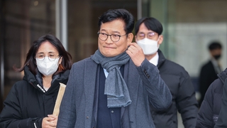 '돈봉투 의혹' 실체 인정…수수 의원 수사·송영길 재판 관심