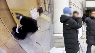 '배현진 습격' 중학생 과거 행적 보니…전문가 "영웅심리 기인"