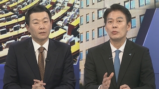[여의도1번지] 한동훈, 수도권 민생 행보…민주, 선거제 논의 격론