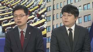 [뉴스1번지] '사천 논란' 김경율 총선 불출마…이재명, 문재인 예방