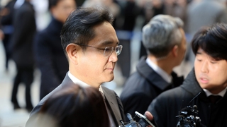 '부당합병' 이재용 회장 내일 1심 선고…사법리스크 벗을까