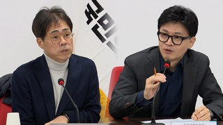 용산 불출마 압박론에…김경율 "압박 없다" 한동훈 "잘못된 해석"