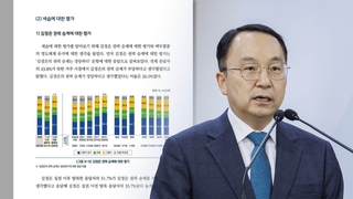 탈북민 10년 조사 보고서 공개…"세습에 불만 여론 커져"