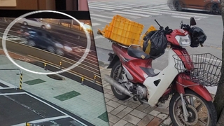 오토바이 들이받은 뒤 뺑소니…30대 외국인 남녀 긴급체포
