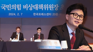 한동훈 "검사독재 있었다면 이재명은 감옥에"