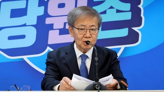 민주, '윤 정권 탄생 책임론' 파열음…발끈한 친문