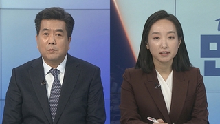 [1번지정치신인] '험지' 뛰어든 민주 영입인재…총선 출마 포부는?