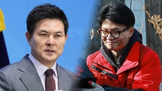 여 중진들, 험지 권고 속속 수용…양지로 몰린 후보들도 재배치?
