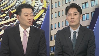 [뉴스1번지] 여야, 설 민심 행보…'밥상 민심' 화두