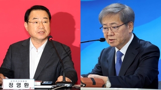 낙동강에서 한강까지…'벨트 대전' 완성되나