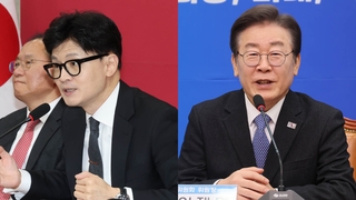 국민의미래 vs 통합비례당…'꼼수 위성정당' 속도전