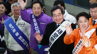 '깜짝통합' 제3지대 난제 산적…화학적 결합 가능할까
