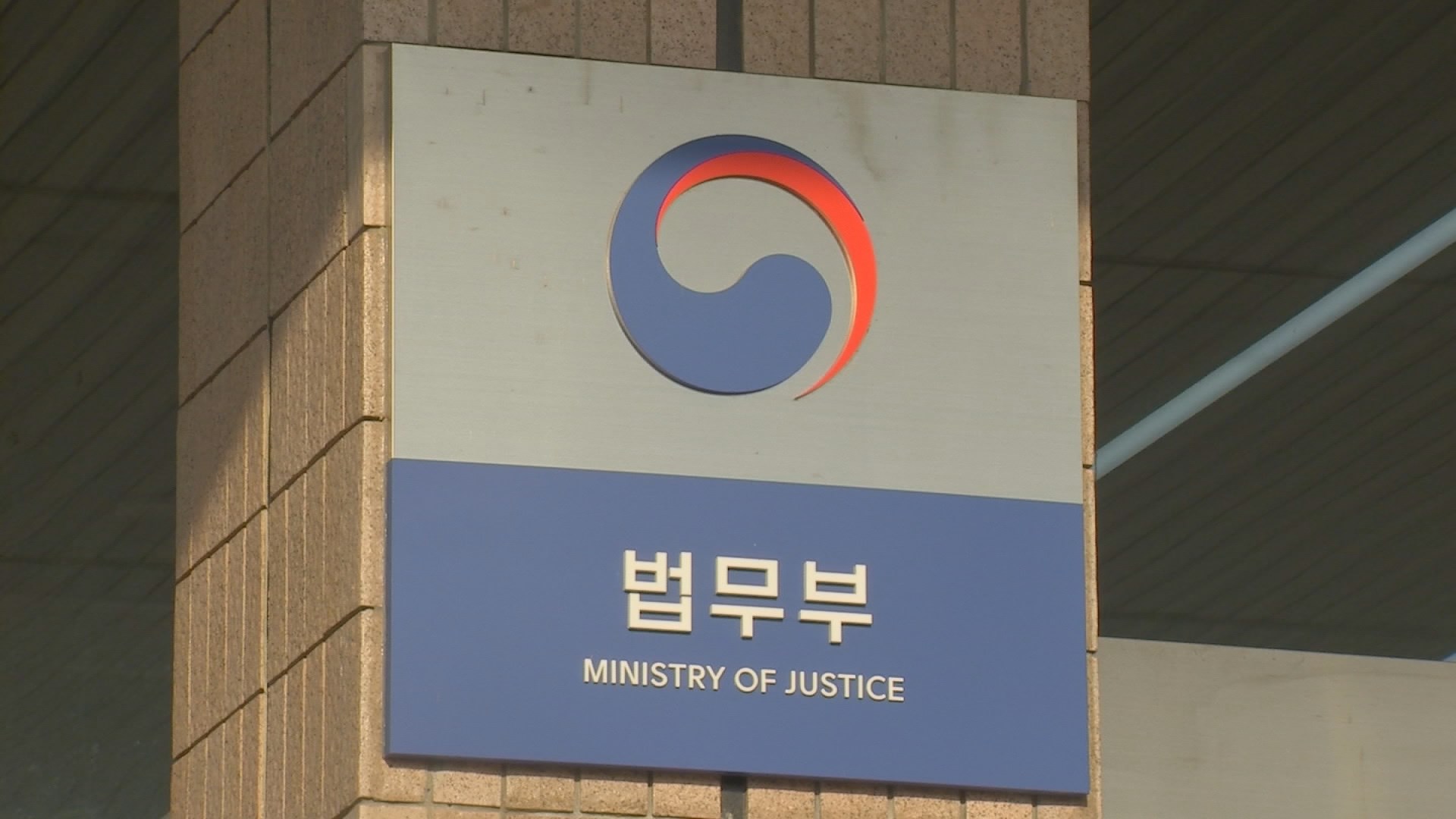 러시아인 5천700여명 <em class='find'온라인카지노 조작 벳위즈</em 신청…전년 대비 5배 ↑