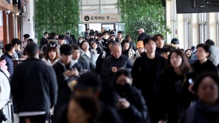 "아프지 말고, 잘 지내"…아쉬움과 함께 일상으로
