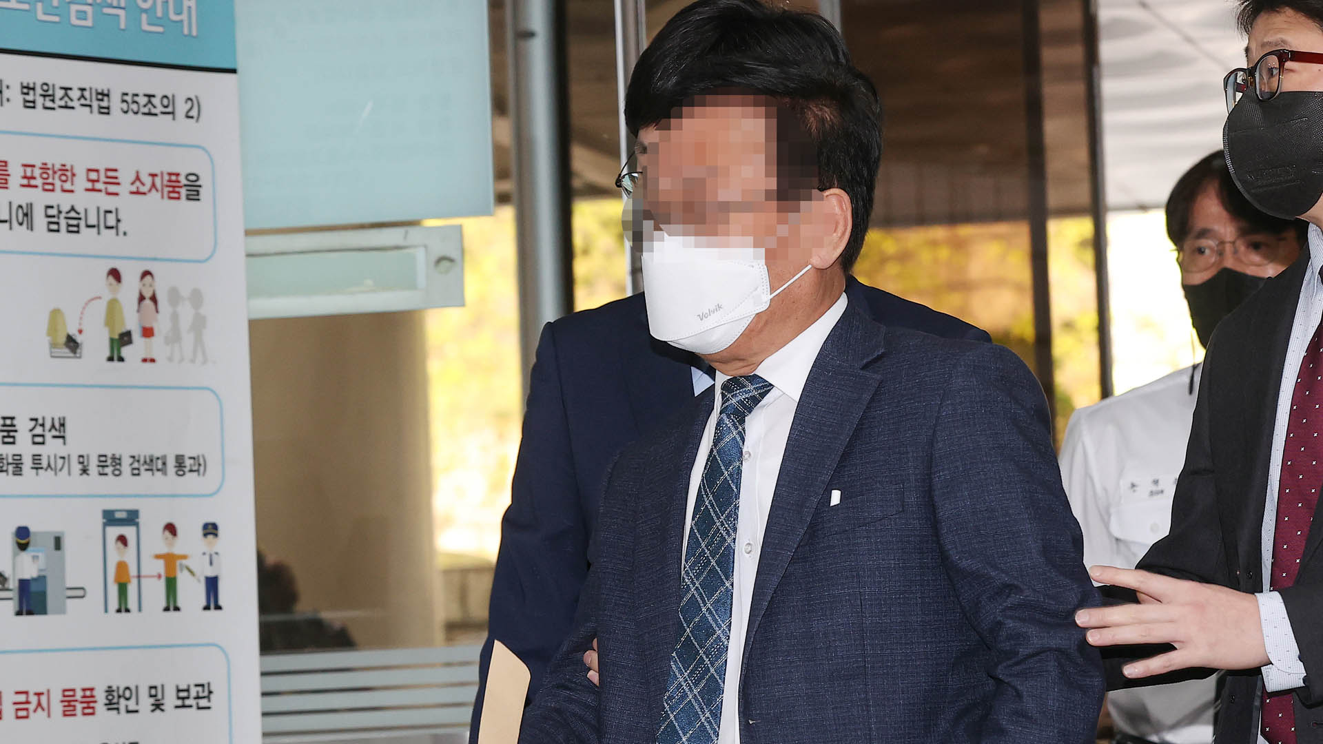 [속보] '로비스트' 김인섭 <em class='find'징역</em <em class='find'온라인카지노 커뮤니티 벳무브</em…백현동 의혹 첫 선고 유죄