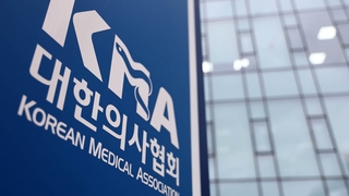 전공의단체 비대위 체제 전환…집단행동 여부 촉각