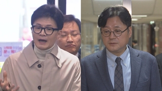 "독립운동 차용 국뽕정치" vs "정치검사가 청산 1순위"