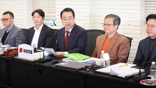 40년 지기도 배제…용산 출신 단수추천 '0명'