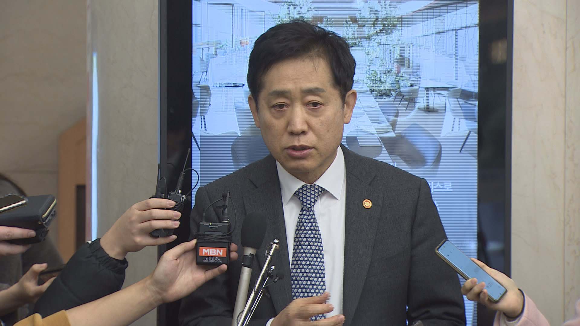 금융위원장 "<em class='find'사설 카지노</em <em class='find'부동산</em <em class='find'펀드</em, 홍콩ELS와 달라"