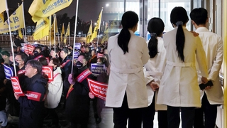전공의·의대생 집단행동 돌입…의사파업 주말 분수령