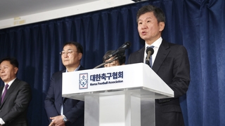 축구협회, 클린스만 경질…정몽규는 사퇴 거부