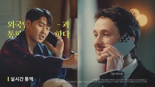 "이강인 광고 빼라"…모델 쓴 기업들에 불똥