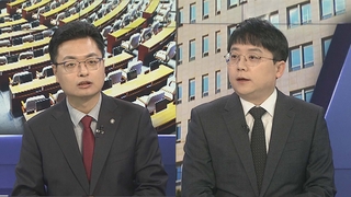 [뉴스1번지] 국민의힘, 공천 심사 속도…민주, 하위 20% 촉각