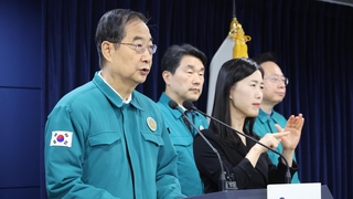 한총리 "의료개혁 흔들림 없이…환자 곁 지켜달라"