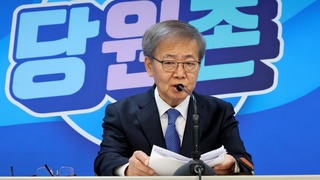 [단독] 친문·운동권·재판…'비명' 현역 제외한 무더기 여론조사 논란
