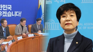 '현역 하위 통보' 탈당에 총선 폭망론까지…커지는 민주 '파열음'