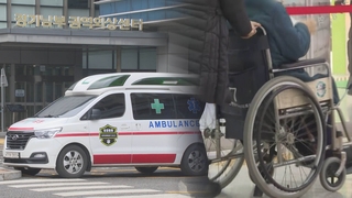 인천·경기도 '의료 공백' 현실화…공공병원 전공의도