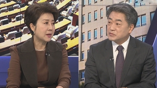 [여의도1번지] 여, 현역의원 컷오프 개별통보…민주, 공천 갈등 고조
