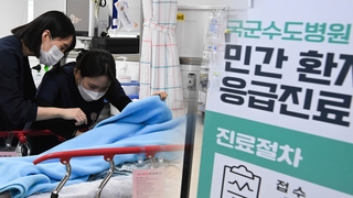 "대학병원서 수술 못해준대요"…군 병원 찾은 환자들