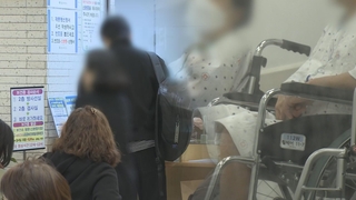 서울 시립병원·보건소 비상 대책…'진료공백' 메운다