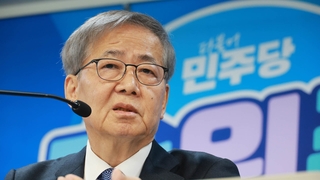 민주, 현역 6명 단수공천…임종석엔 송파갑 타진