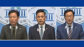 "난장판 공천" "비명횡사" 성토…김부겸·정세균 "이재명이 바로잡아야"