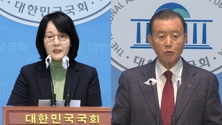 여, 김현아 공천 하루만에 보류…4선 홍문표 경선 포기