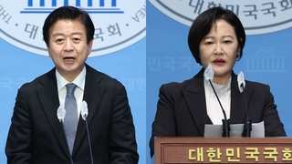 노웅래·이수진 '컷오프'…친명 지도부 속속 '공천 직행'